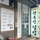 제일모터스 | [부산경남중고차]제네시스 G80 3.3 T 스포츠AWD