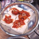 이든청둥오리 파주 운정 오리고기 맛집 청둥오리주물럭 먹고 왔어요