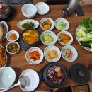 하늘내린밥상