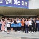 성주고등학교 이미지