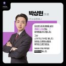 소담컴퍼니 이미지