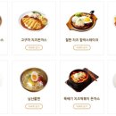 에스앤골프리조트 네이버블로그