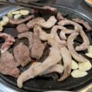읍내뒷고기