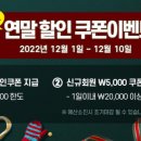 ㈜ 영광농산 이미지