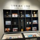 발왕산 관광케이블카 코스 | [평창/여행] 발왕산 관광 케이블카 관광코스 &amp; 해발 1,458m ⛰️