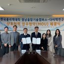 영남메디칼 이미지