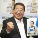장수100세 기업 이미지