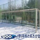 동두천외국어고등학교 이미지