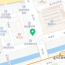 리드팜태평양약국 이미지