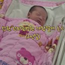 씨유한마음창원병원점 | 창원 한마음병원 제왕절개 2인실 입원