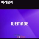 법인미르파크 이미지
