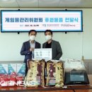 반여종합사회복지관 이미지