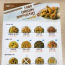 순성보건지소 이미지