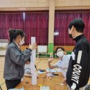 남해정보산업고등학교 이미지