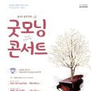 을숙도문화회관소공연장 이미지