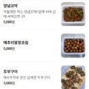 아름한상