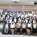 열린어린이집 이미지