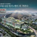 삼송테크노벨리 주변 이미지