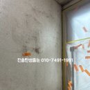 용곡동일하이빌하이시티4단지 이미지