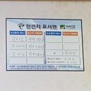 암소숯불갈비 이미지