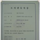 엘림작은도서관 이미지