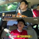 정을영 카카오 검색결과