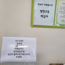 나너우리작업장 이미지