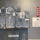 현대테크노