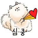행복한옷수선 이미지