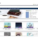 함양도서관 이미지