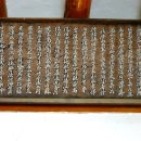 양옥경로당 이미지