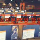 인디고PC방 이미지