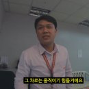 이노바오토 이미지
