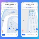 P.A.T공항