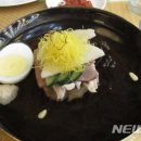 일미의원