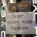 킹덤비스pc 이미지