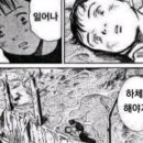 피티박스(PT BOX) 이미지