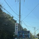 비렁길굴등민박 | 마산 굴구이 맛집 “해파랑” 겨울 제철 별미, 굴+수육+가리비 삼합 후기