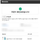 와이즈로지스