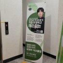수원골프는 마이온 GDR 골프 아카데미