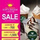 진한소프트 이미지