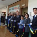 명산초등학교 이미지