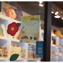 동문방앗간 이미지