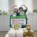 왕대박식당 이미지