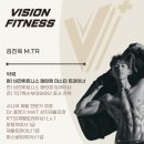 수원-1542 | 매탄동헬스장PT) 힙업 전문가가 말하는 가장 효과적인 힙업 운동