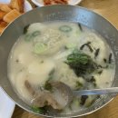 방배본가면옥 이미지