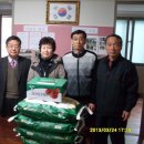 강주경로당 이미지