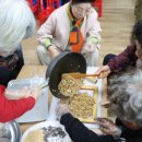 삼용1리 이미지