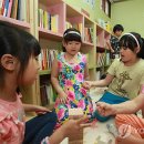 엔젤비젼 지역아동센터 이미지