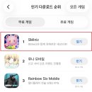 ㈜아이피엘씨